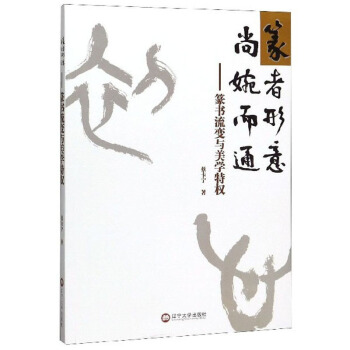 ׭�����������ͨ��׭����׃�c���W(xu��)�ؙ�(qu��n)