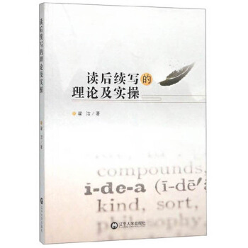 �x���m(x��)��(xi��)����Փ����(sh��)��