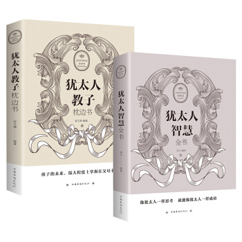 ȫ2�� �� �q̫���ǻ�ȫ��+�q̫�˽�����߅�� ���Ҍ��F(xi��n)�ɹ���־ �q̫�˵��������� �����܌W��(j��ng)��֮��