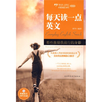 ÿ���xһ�c(di��n)Ӣ�ģ���Щ����(l��)��ǰ�е���Ӱ����Ӣ��MP3��P��