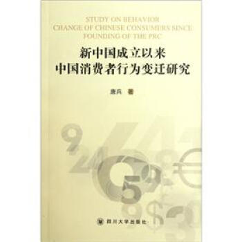 ���Ї�(gu��)�����ԁ��Ї�(gu��)���M(f��i)���О�׃�w�о�