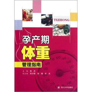 �Юa���w�ع���ָ��