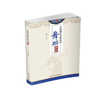 ���β؅^(q��)���z���g�赸�̳�