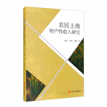 �r(n��ng)������ؔ(c��i)�a(ch��n)�������о�