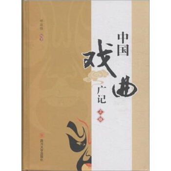 �Ї������Vӛ