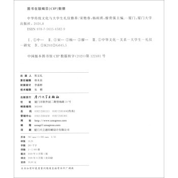 ���A���y(t��ng)�Ļ��c��W(xu��)���Y�x���B(y��ng)