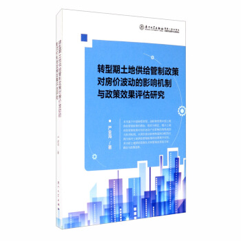 �D(zhu��n)�������ع��o�������ߌ����r���ӵ�Ӱ푙C���c����Ч���u���о�