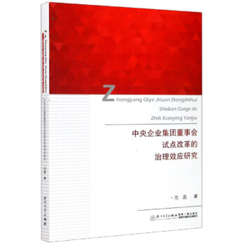 ������I(y��)���F����ԇ�c�ĸ������Ч���о�