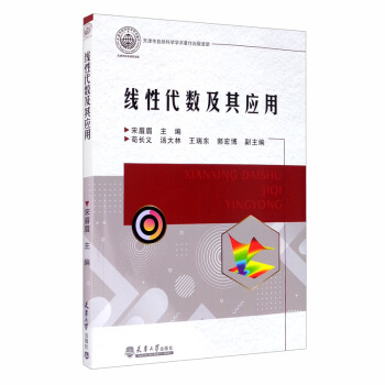 ���Դ���(sh��)���䑪(y��ng)��