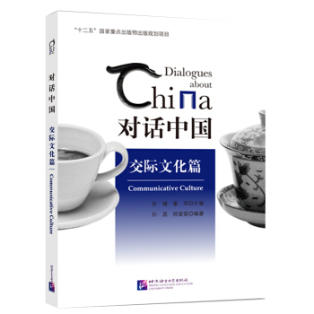 ��(du��)Ԓ�Ї� ���H�Ļ�ƪ