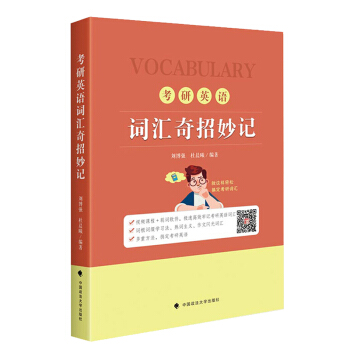 ����Ӣ�Z�~�R������ӛ