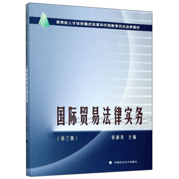 ���H�Q(m��o)�׷��Ɍ���(w��)����3�棩/�������˲����B(y��ng)ģʽ�ĸ���_�Ž���ԇ�c���W�̲�