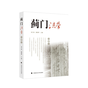 �E�T���W(xu��)���ھ�݋��