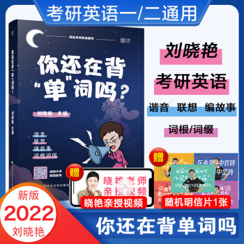 2022�����G����Ӣ�Z(y��) ��߀�ڱ����~��������Ӣ�Z(y��)һ��ͨ�ÿɴ��Z(y��)���c�L(zh��ng)�y�䌑(xi��)��