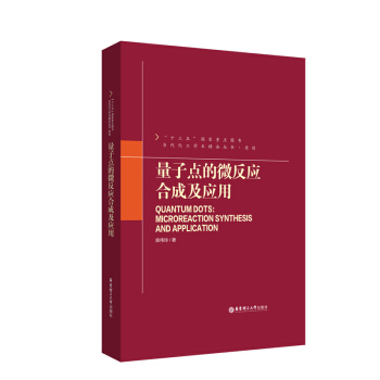 �����c(di��n)��΢����(y��ng)�ϳɼ���(y��ng)��