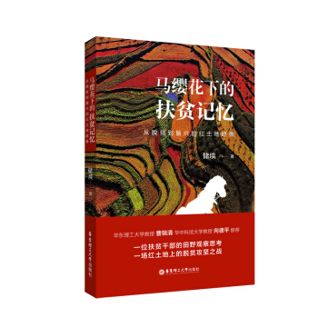 �R�t���µķ�ؚӛ��--��Óؚ�����d�ļt����Ⱥ��