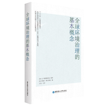 ȫ��h(hu��n)�������Ļ�������