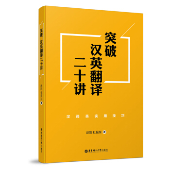 ͻ�ƝhӢ���g��ʮ�v���h�gӢ��(sh��)�ü���