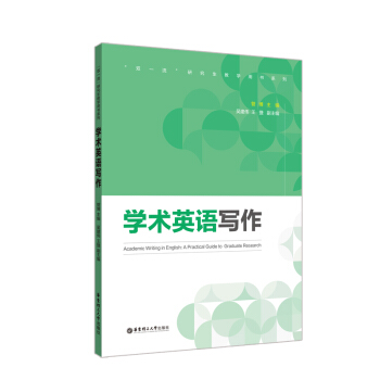 �W(xu��)�g(sh��)Ӣ�Z����