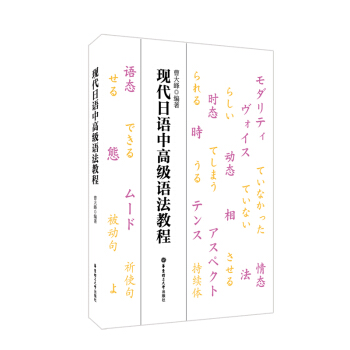 �F(xi��n)�����Z(y��)�и߼�(j��)�Z(y��)���̳�