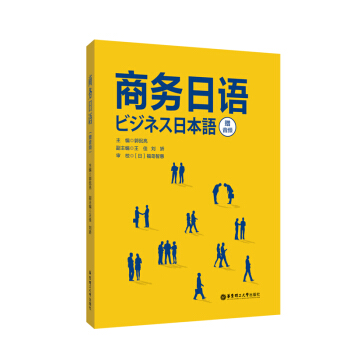 �̄�(w��)���Z(y��)��ٛ(z��ng)���l��