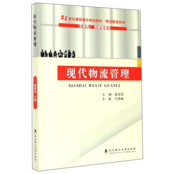 �F(xi��n)����������/����(li��n)�W(w��ng)��+��(chu��ng)���ͽ̲���21���o(j��)���ߌ�Ҏ(gu��)���̲ġ���������ϵ��