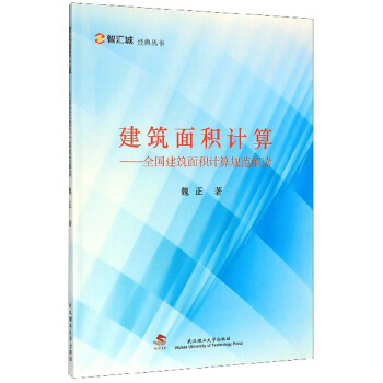 ������eӋ�㣺ȫ��������eӋ��Ҏ(gu��)�����x