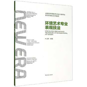 �h(hu��n)��ˇ�g(sh��)���I(y��)���F(xi��n)����