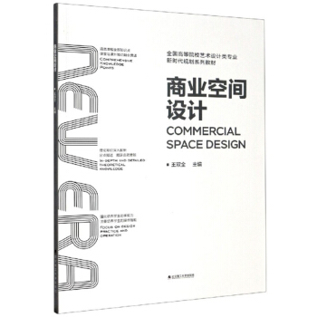 �̘I(y��)���g�O(sh��)Ӌ