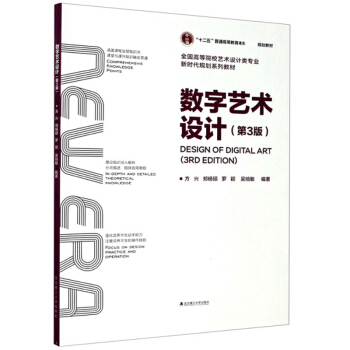 ����ˇ�g�OӋ����3�棩