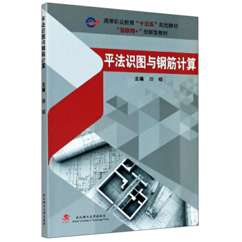 ƽ���R�D�c䓽�Ӌ��