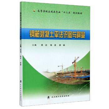 䓽������ƽ���R�D�c����