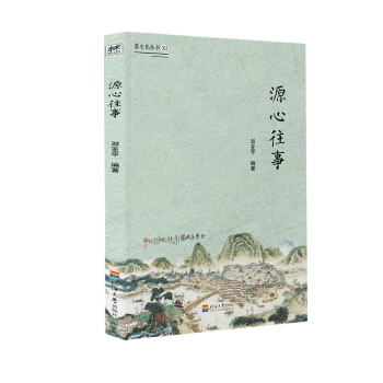 ���Ļ�������:Դ������