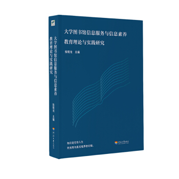 ��W�D���^��Ϣ�����c��Ϣ���B(y��ng)������Փ�c���`�о�