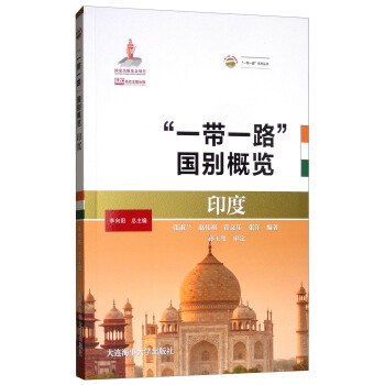 ӡ��/��һ��һ·�����e���[