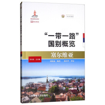 �����S��/��һ��һ·�����e���[