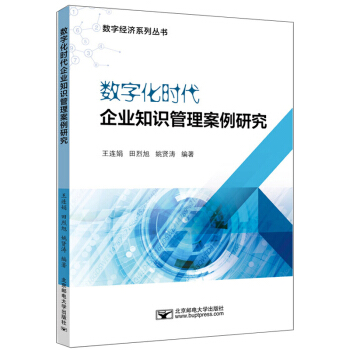 ��(sh��)�ֻ��r����I(y��)֪�R���������о�/��(sh��)�ֽ�(j��ng)��ϵ�Ѕ���