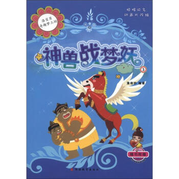 �匚ؐ��Ȥ��(m��ng)������2������F��(zh��n)��(m��ng)��