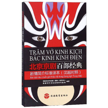 ���������ٲ���(j��ng)�䄡�麆��˜��g�����hԽ���գ�