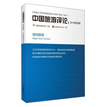 �Ї������uՓ��2019��4݋��