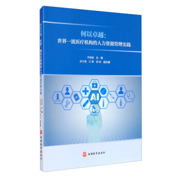 ����׿Խ������һ���t(y��)���C(j��)��(g��u)�������YԴ���팍(sh��)�`