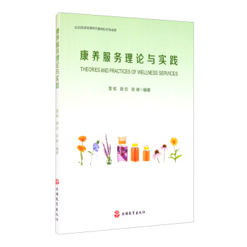 ���B(y��ng)����(w��)��Փ�c���`