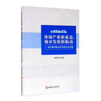 ���e�a(ch��n)�I(y��)�I(y��)�B(t��i)�����аl(f��)չ���(q��)�ӣ��������Ї������������e����ļ�