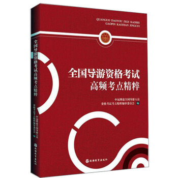 ȫ����(d��o)���Y��ԇ���l���c(di��n)����