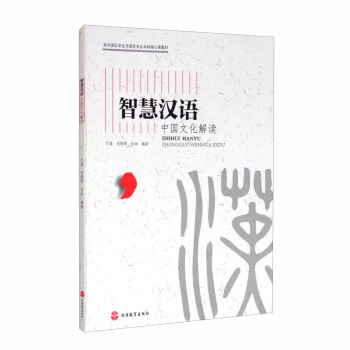 �ǻ۝h�Z���Ї��Ļ����x