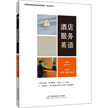 �Ƶ����(w��)Ӣ�Z