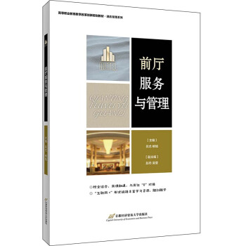 ǰ�d����(w��)�c����