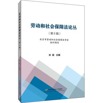 �ڄ�(d��ng)�����(hu��)���Ϸ�Փ������6݋��