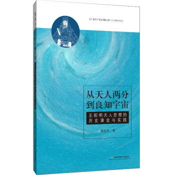 �����˃ɷֵ���֪���棺���������˼��Ěvʷ��׃�c��(sh��)�`