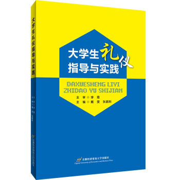 ��W���Y�xָ���c���`